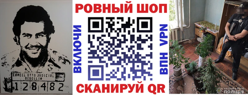 Амфетамин Навашино