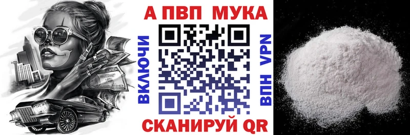 Магазины продажи наркотиков Навашино COCAIN СОЛЬ ГАШ
