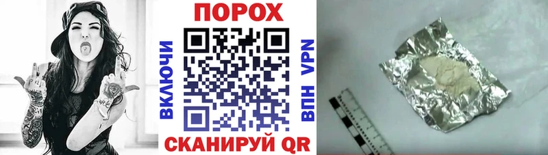купить наркоту  OMG ссылка  Amphetamine VHQ  Навашино 