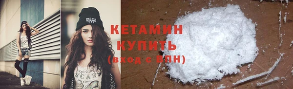 бутик Алексин