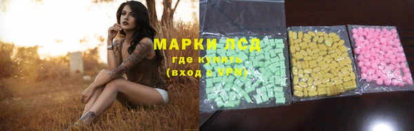 наркотики Алексеевка
