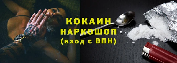 наркотики Алексеевка