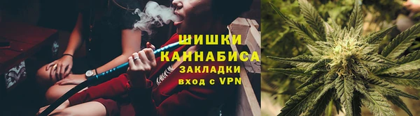 наркотики Алексеевка