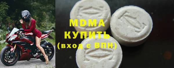 твердый Алзамай