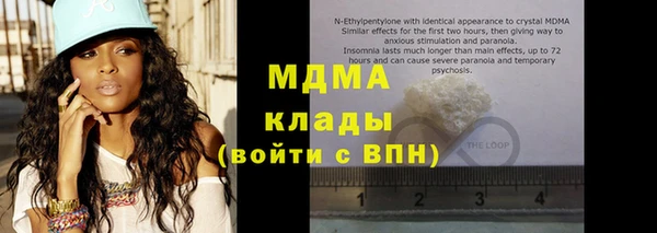 твердый Алзамай