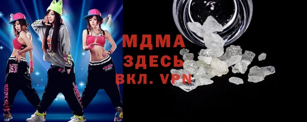 наркотики Алексеевка