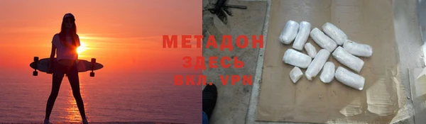 твердый Алзамай