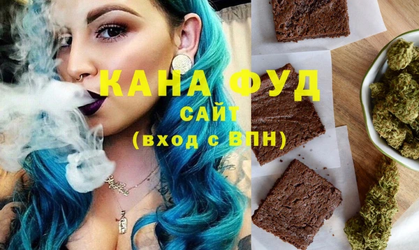твердый Алзамай