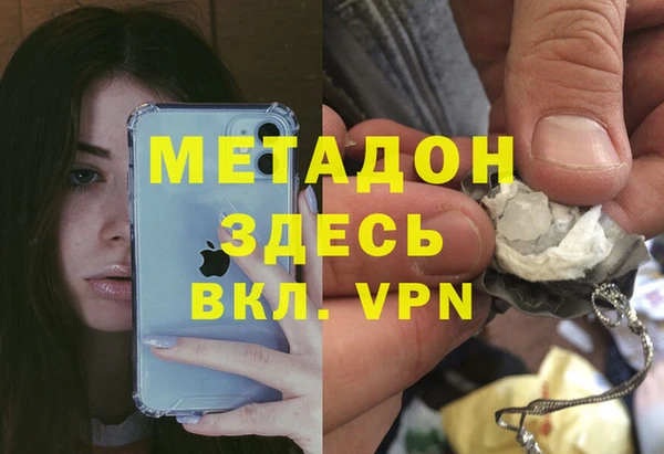 наркотики Алексеевка