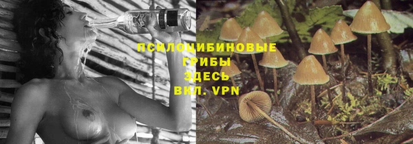 mdma Александровское
