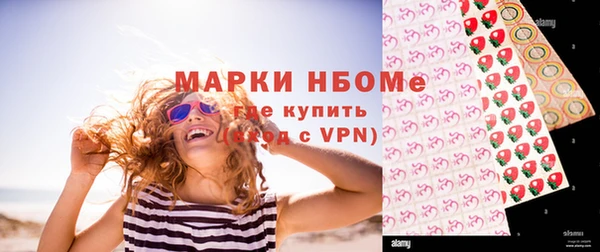 наркотики Алексеевка