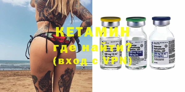 экстази Нея