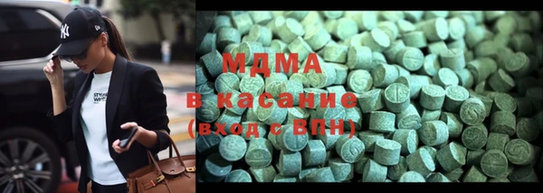 гидропоника Кущёвская