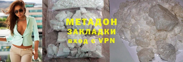 твердый Алзамай
