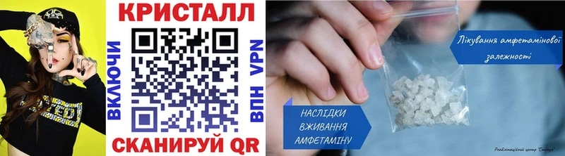 купить   Навашино  Первитин витя 