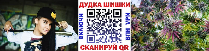 Марихуана SATIVA & INDICA Навашино